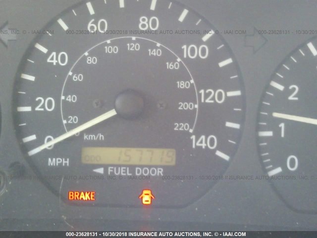 4T1BG22K4YU972151 - 2000 TOYOTA CAMRY CE/LE/XLE 米色 照片 7