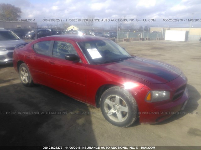 2B3KA43R88H168601 - 2008 DODGE CHARGER RED photo 1