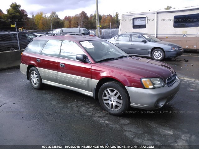 4S3BH675837613937 - 2003 SUBARU LEGACY OUTBACK AWP MAROON photo 1