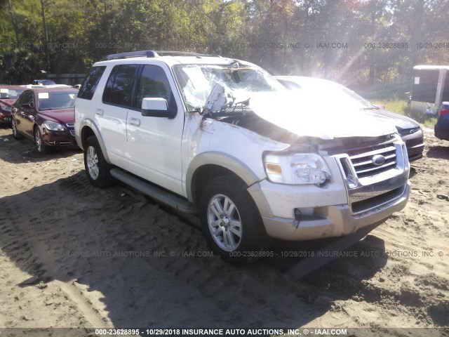 1FMEU6EE8AUA16776 - 2010 FORD EXPLORER EDDIE BAUER WHITE photo 1