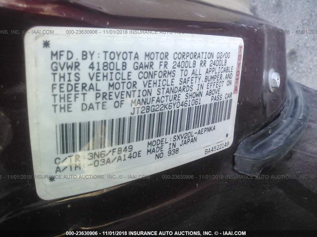 JT2BG22K6Y0461061 - 2000 TOYOTA CAMRY CE/LE/XLE წითელი ფოტო 9