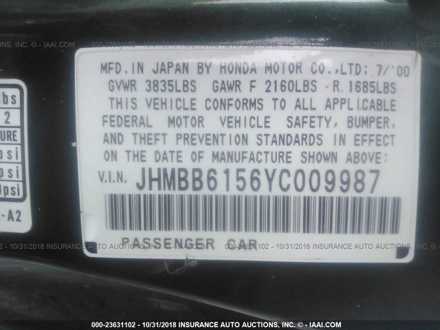 JHMBB6156YC009987 - 2000 HONDA PRELUDE SH GREEN photo 9