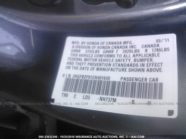 2HGFB2F91CH501650 - 2012 HONDA CIVIC EXL 灰色 照片 9