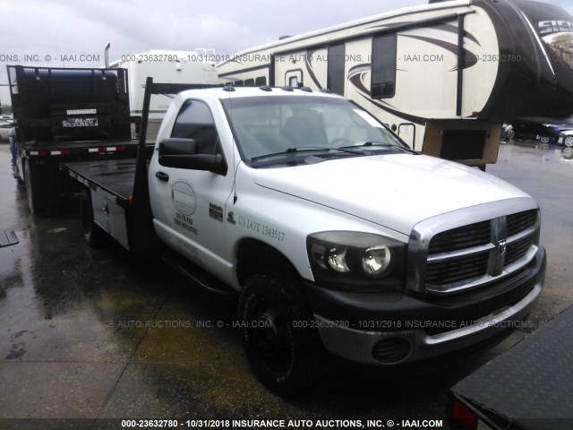 3D6WG46A47G787693 - 2007 DODGE RAM 3500 ST/SLT Unknown photo 1