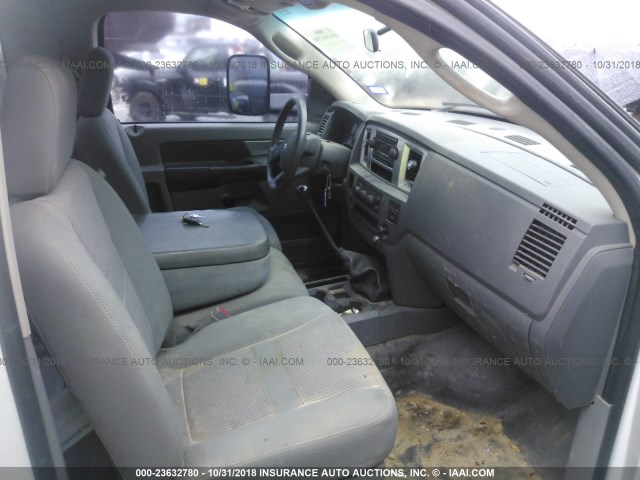 3D6WG46A47G787693 - 2007 DODGE RAM 3500 ST/SLT Unknown photo 5