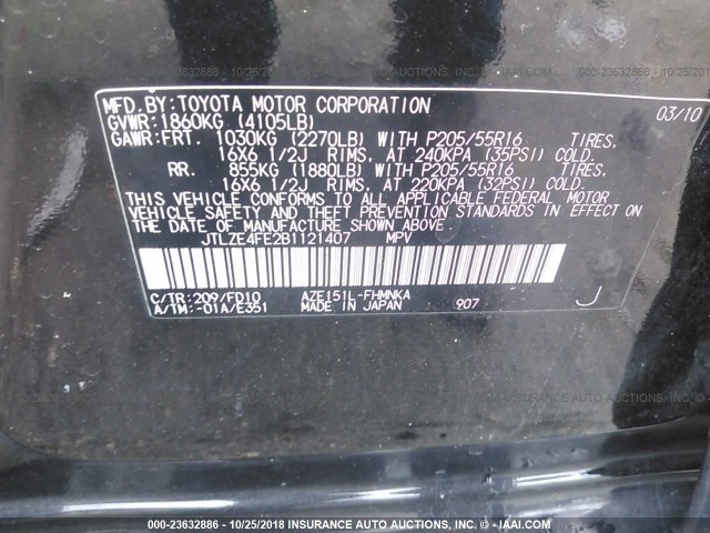 JTLZE4FE2B1121407 - 2011 TOYOTA SCION XB შავი ფოტო 9