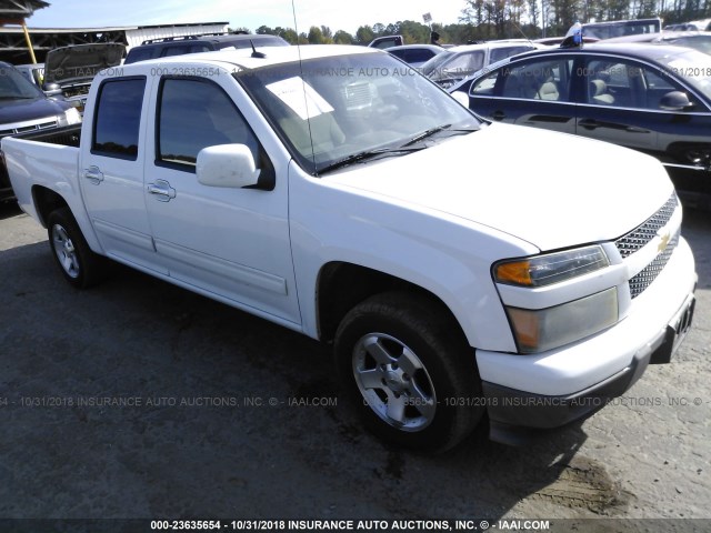 1GCDSCD96A8133970 - 2010 CHEVROLET COLORADO LT WHITE photo 1