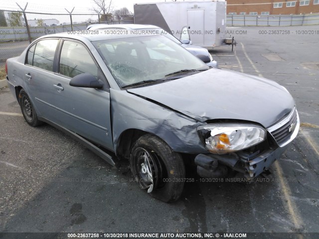1G1ZS58F08F133625 - 2008 CHEVROLET MALIBU LS 蓝色 照片 1