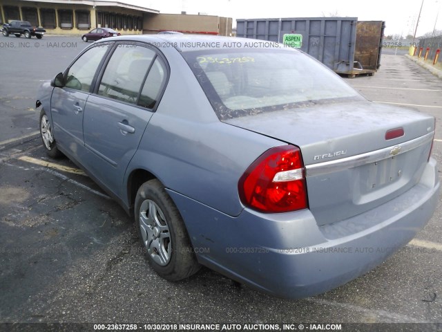 1G1ZS58F08F133625 - 2008 CHEVROLET MALIBU LS 蓝色 照片 3
