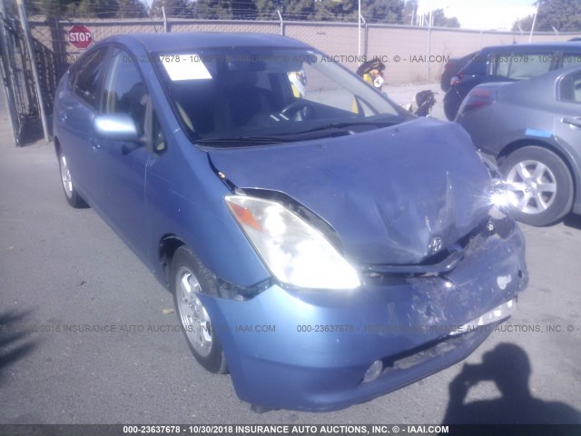 JTDKB20UX40041467 - 2004 TOYOTA PRIUS BLUE photo 1