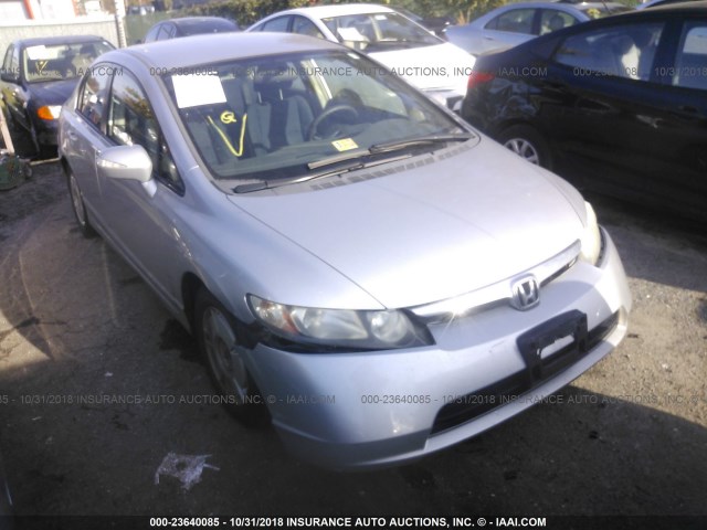 JHMFA36206S015580 - 2006 HONDA CIVIC HYBRID SILVER photo 1