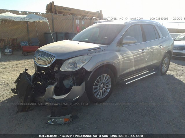 5GAER23738J185541 - 2008 BUICK ENCLAVE CXL Argent photo 2