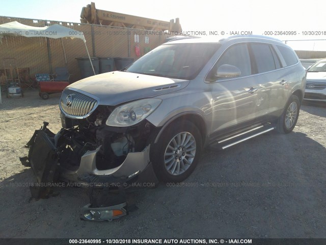 5GAER23738J185541 - 2008 BUICK ENCLAVE CXL SILVER photo 2