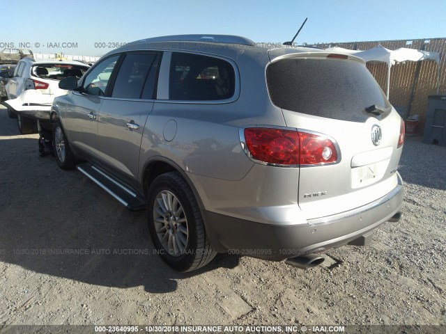 5GAER23738J185541 - 2008 BUICK ENCLAVE CXL Argent photo 3