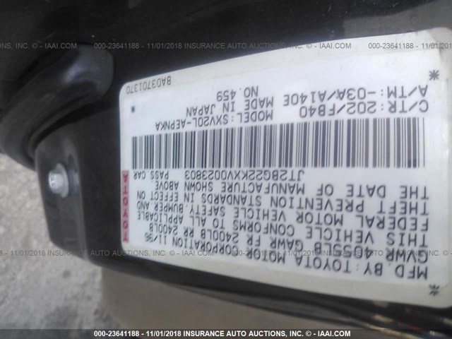 JT2BG22KXV0023803 - 1997 TOYOTA CAMRY LE/XLE 黑色 照片 9