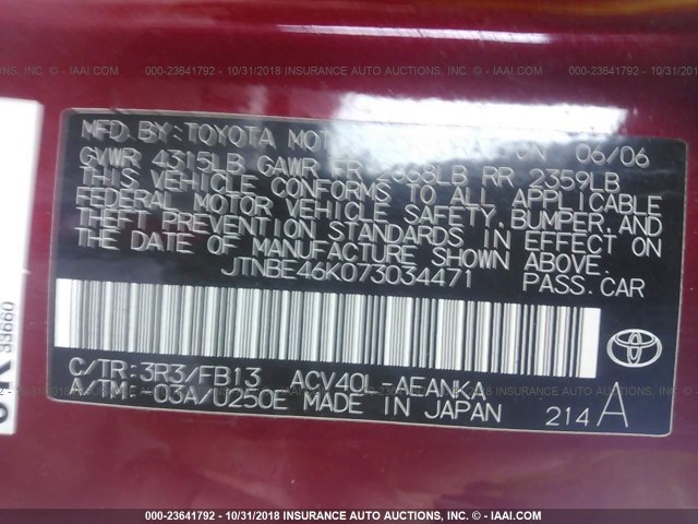 JTNBE46K073034471 - 2007 TOYOTA CAMRY NEW GENERAT CE/LE/XLE/SE RED photo 9