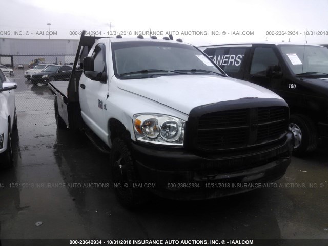 3D6WG46AX7G730513 - 2007 DODGE RAM 3500 ST/SLT WHITE photo 1