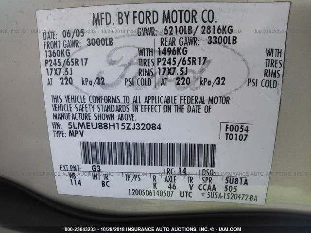 5LMEU88H15ZJ32084 - 2005 LINCOLN AVIATOR 棕色 照片 9