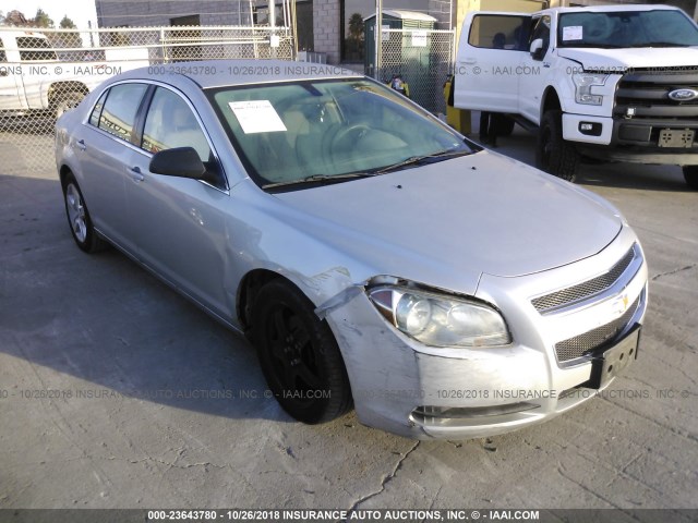 1G1ZA5E09CF110923 - 2012 CHEVROLET MALIBU LS Gümüş foto 1