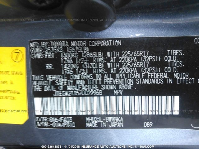 JTEGW21A570022968 - 2007 TOYOTA HIGHLANDER HYBRID BLUE photo 9