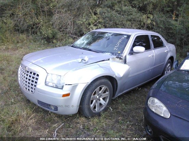 2C3KA53G87H889460 - 2007 CHRYSLER 300 TOURING SILVER photo 2