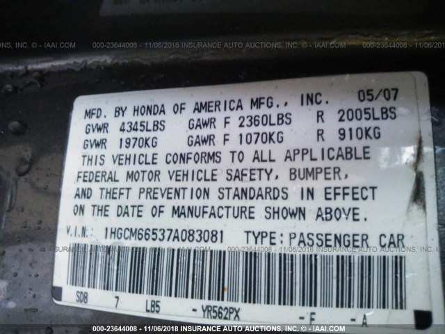 1HGCM66537A083081 - 2007 HONDA ACCORD EX 灰色 照片 9