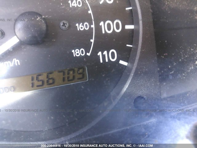 1NXBR12EXXZ292963 - 1999 TOYOTA COROLLA VE/CE/LE 白色 照片 7