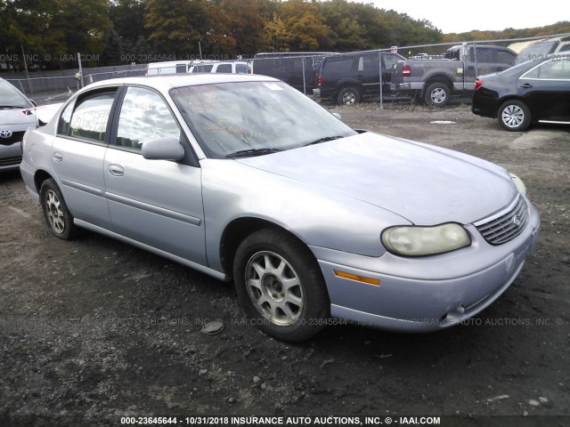1G1NE52M1W6217026 - 1998 CHEVROLET MALIBU LS Qəhvəyi foto 1