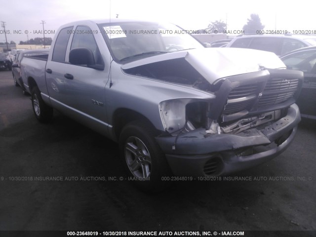 1D7HA18K68J120456 - 2008 DODGE RAM 1500 ST SILVER photo 1