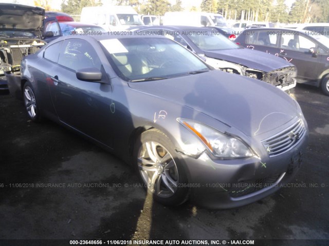 JNKCV64E98M111236 - 2008 INFINITI G37 JOURNEY/SPORT GRAY photo 1