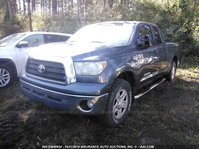 5TFRV54118X046299 - 2008 TOYOTA TUNDRA DOUBLE CAB/DOUBLE CAB SR5 GRAY photo 2