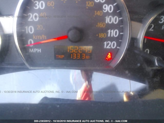 1G8AJ55F26Z180690 - 2006 SATURN ION LEVEL 2 灰色 照片 7