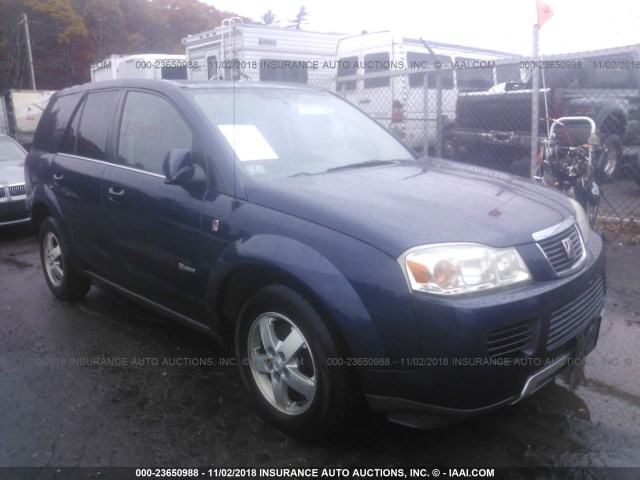 5GZCZ33Z67S854566 - 2007 SATURN VUE HYBRID BLUE photo 1