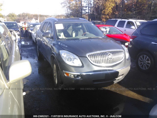 5GAKRCED5CJ247669 - 2012 BUICK ENCLAVE GRAY photo 1