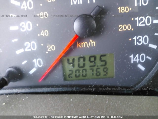 1FAFP34N67W203906 - 2007 FORD FOCUS ZX4/S/SE/SES 米色 照片 7