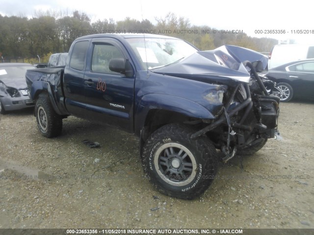 5TEUX42N17Z380327 - 2007 TOYOTA TACOMA ACCESS CAB ლურჯი ფოტო 1