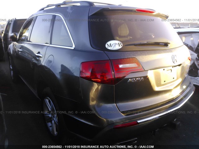 2HNYD2H66AH515832 - 2010 ACURA MDX TECHNOLOGY GRAY photo 3