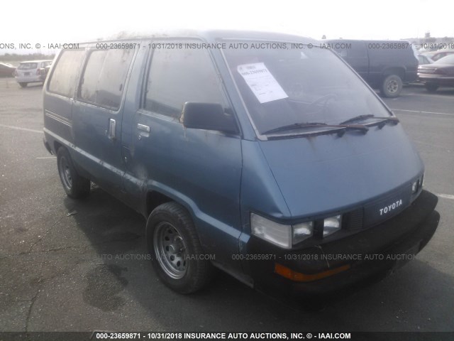 JT4YR29V7H5053506 - 1987 TOYOTA VAN WAGON CARGO BLUE photo 1