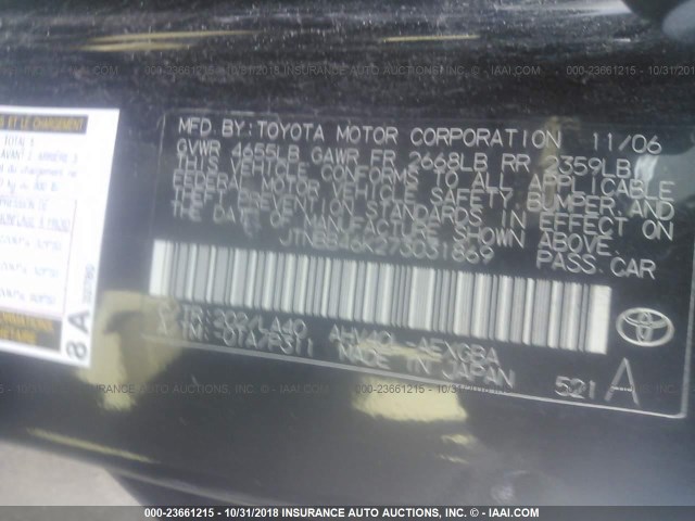 JTNBB46K273031869 - 2007 TOYOTA CAMRY NEW GENERAT HYBRID BLACK photo 9