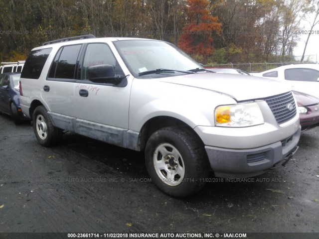 1FMPU14535LA15981 - 2005 FORD EXPEDITION XLS SILVER photo 1