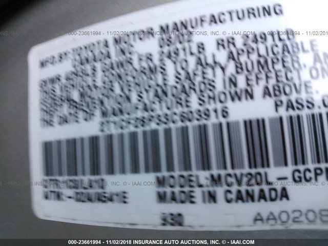 2T1CF28P33C603916 - 2003 TOYOTA CAMRY SOLARA SE/SLE ნაცრისფერი ფოტო 9