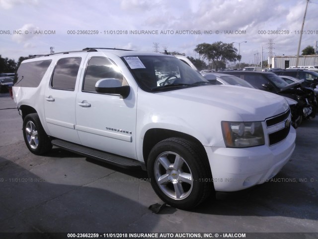 3GNFC16037G249680 - 2007 CHEVROLET SUBURBAN C1500 WHITE photo 1