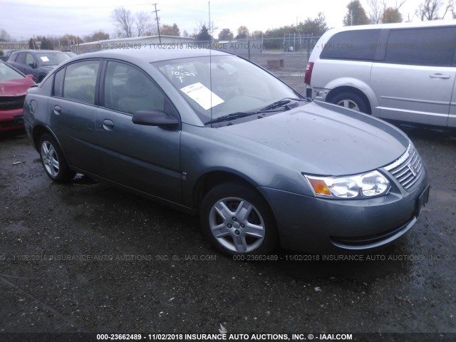 1G8AJ55F17Z196218 - 2007 SATURN ION LEVEL 2 GRAY photo 1