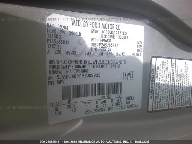 5LMEU68H15ZJ03933 - 2005 LINCOLN AVIATOR GRAY photo 8