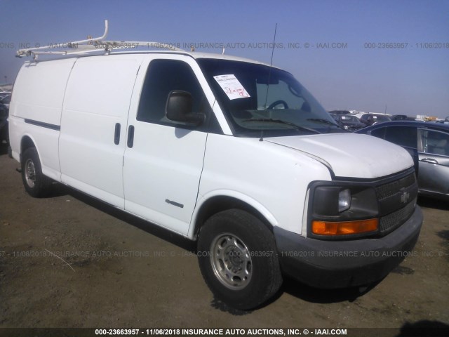 1GCHG39U931109285 - 2003 CHEVROLET EXPRESS G3500  WHITE photo 1