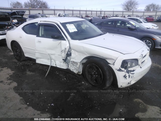 2B3KA43H58H285463 - 2008 DODGE CHARGER WHITE photo 1