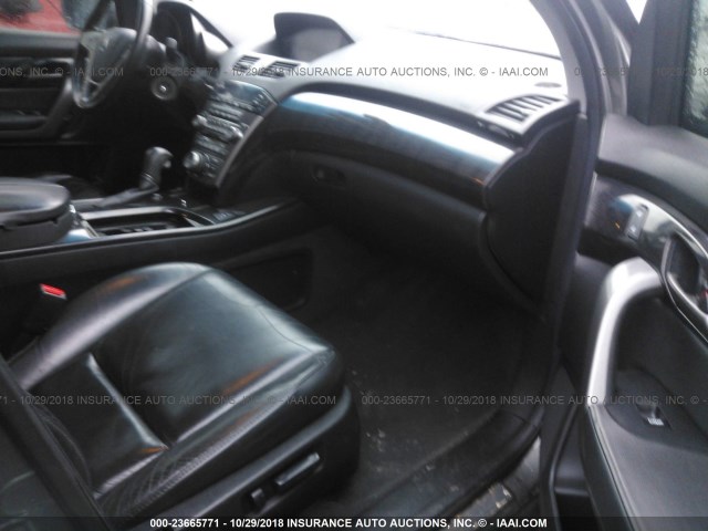 2HNYD28497H503973 - 2007 ACURA MDX TECHNOLOGY GRAY photo 5