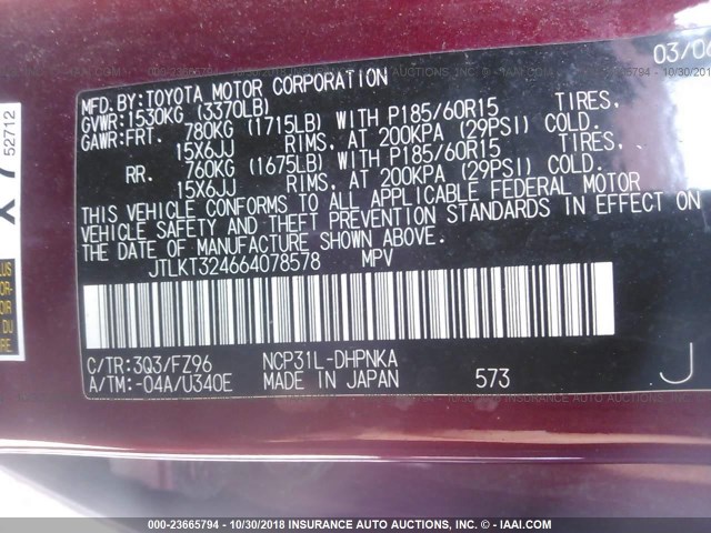 JTLKT324664078578 - 2006 TOYOTA SCION XB წითელი ფოტო 9