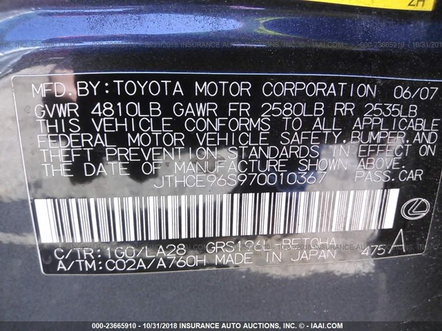 JTHCE96S970010367 - 2007 LEXUS GS 350 GRAY photo 9