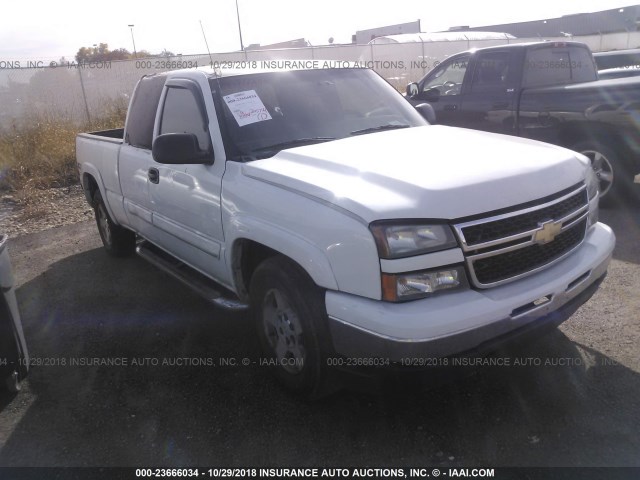 1GCEK19Z57Z130286 - 2007 CHEVROLET SILVERADO K1500 CLASSIC WHITE photo 1